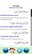 Juz Amma Audio dan Terjemahan screenshot 4