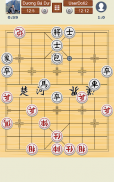 Китайские шахматы онлайн screenshot 18
