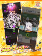 異世界かるてっと　～激突！ぱずるすくーる～ screenshot 4