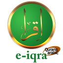 e-iqra - Quranic Arabic Icon