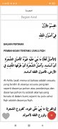 Mabadi Al-Awwaliyah Ushul Fiqh screenshot 2