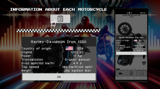 মোটরসাইকেল - ইঞ্জিন শব্দসমূহ screenshot 5