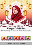 Eid Alfitr 2022 Greeting Cards screenshot 3