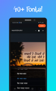 लेखन - तस्वीरों पर हिंदी | Type Hindi on Photos screenshot 0