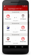 Olympiacos App screenshot 9