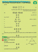 Class 10 Math theorem (Hindi medium) screenshot 3