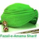 Fazail-E-Amama