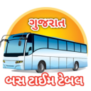 Gujarat- ST Bus Timetable 2022 Icon