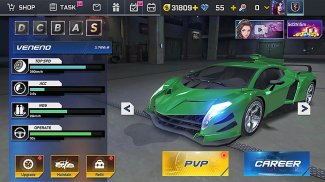 Street Racing HD screenshot 3