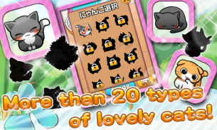 Cat Life screenshot 1