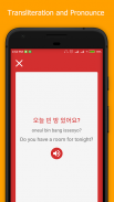 Learn Korean Easily screenshot 0