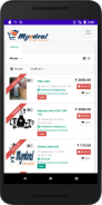 MyEDeal screenshot 3