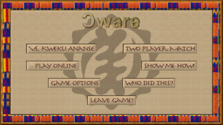 Oware3D screenshot 1