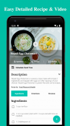 YumYum: Nepali Food Recipes & screenshot 2