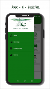 Pakistan -E- Portal: Pak -E-Services screenshot 3