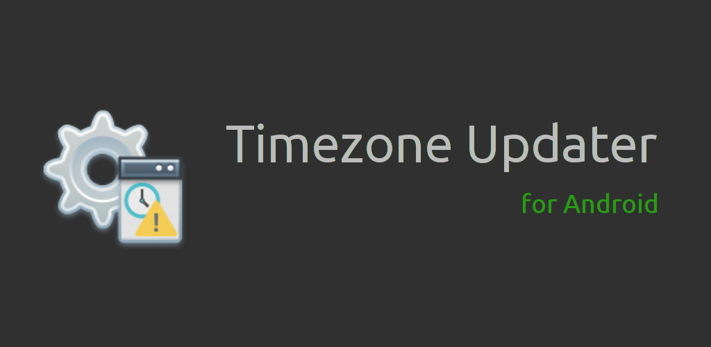 Time Zone Updater. Что за приложение time Zone Updater.