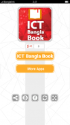 ICT Bangla Book screenshot 0