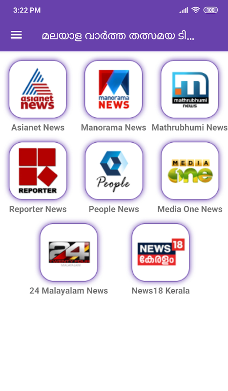 Malayalam live discount news channels free