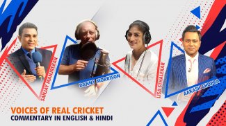 Real Cricket™ 24 screenshot 5