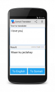 Somali English Translator Pro screenshot 3