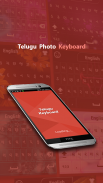 Telugu Keyboard screenshot 7