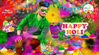 Holi Photo Editor screenshot 3