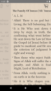 Quran screenshot 4