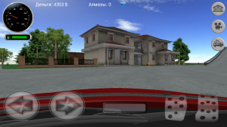 Bumer II: Road War screenshot 5