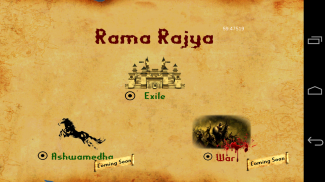 रामायण: 7th अवतार screenshot 1
