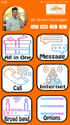 My Ufone Packages: Call, SMS & Internet 2020 screenshot 1