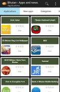 Bhutanese apps and games screenshot 6