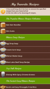 Chinese Recipes screenshot 15