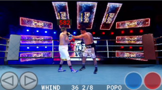 Pixmarte - Whind Boxe screenshot 3