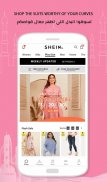 SHEIN-التسوق عبر الإنترنت screenshot 3