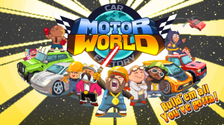 Motor World Car Factory screenshot 0