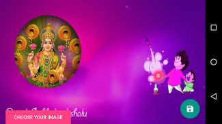 Diwali Photo Frames 2020 / Happy Diwali screenshot 5