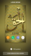 Wallpaper 99 Asmaul Husna screenshot 1