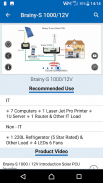 Su-Kam Product Catalog screenshot 3