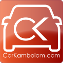 Used Cars in Kerala കാർകമ്പോളം -CARKAMBOLAM