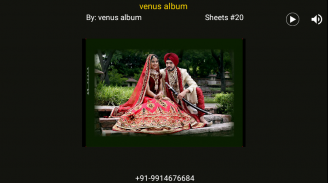 Venus Photobooks screenshot 0