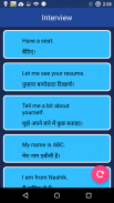 Learn Hindi screenshot 2