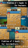 TsumeShogi chess problem screenshot 2