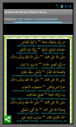 Selawat & Nasyid Maulid screenshot 1