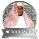 Abdullah Al Matrood Mp3 Quran Icon