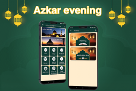 azkar morning and evening screenshot 3