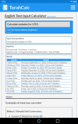TorahCalc screenshot 0