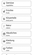 نتعلم ونلعب الألمانية كلمات screenshot 15