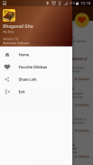 Bhagavad Gita As It Is - English Version screenshot 6