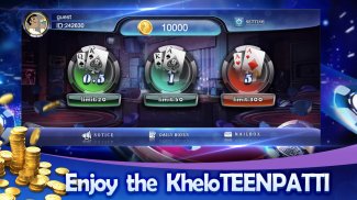 KheloTEENPATTI screenshot 1