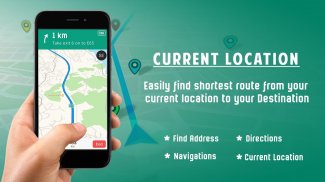 ملاحة GPS مجانية: خرائط واتجاهات دون اتصال screenshot 4